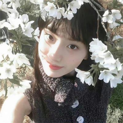 震荡